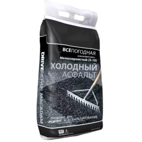 Холодный асфальт смесь 60 кг (красный)